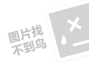 郑州消防器材发票 职场的一个新习惯 帮你找回 75% 即将浪费的时间